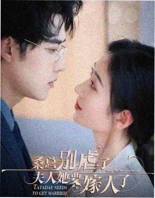 重案六组第一部 审讯室对峙剧照
