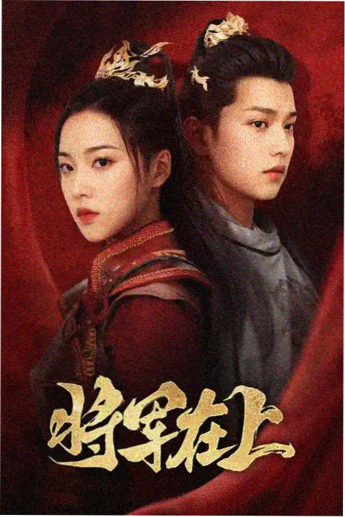 重案六组第一部高清修复版画面变化